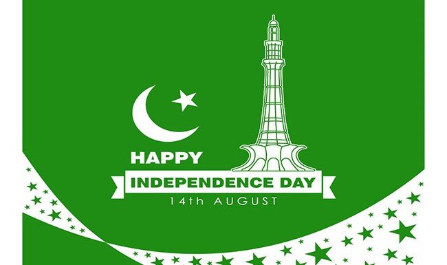 Pakistan Independence Day Quotes